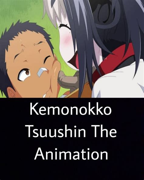 kemonokko tsuusin|Kemonokko Tsushin